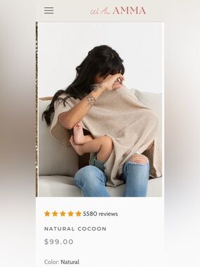 Neutral Knit Nursing Cover Poncho - Beige